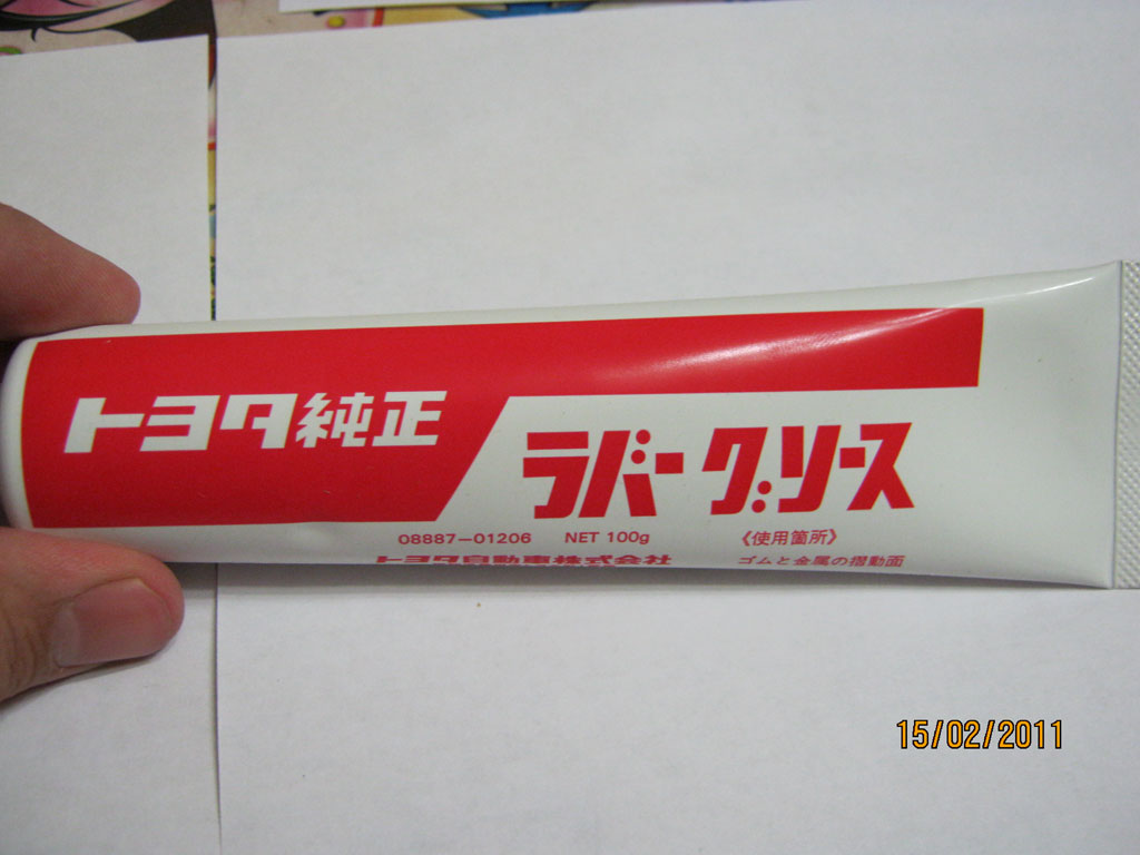 Toyota 08887-83010 Rubber Grease  -  10