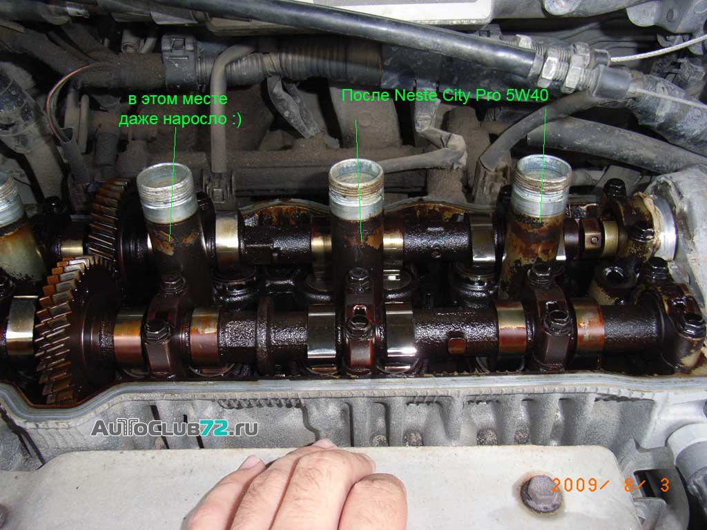 Способно ли моторное масло мыть двигатель? Posle22