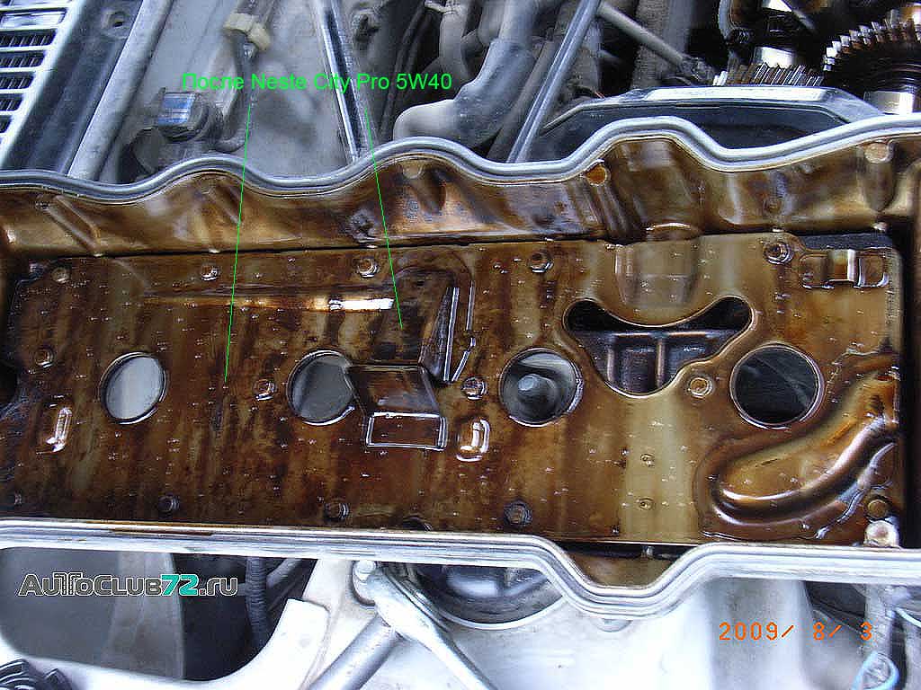 Способно ли моторное масло мыть двигатель? Posle41