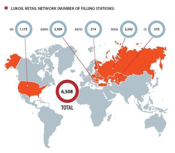 Карта азс лукойл по россии