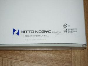 1.3_Nitto (коробка).jpg
