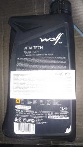 Wolf-Vitaltech-75W-90-GL-5-2.jpg