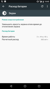 post-16331-0-91050000-1484912950_thumb.png