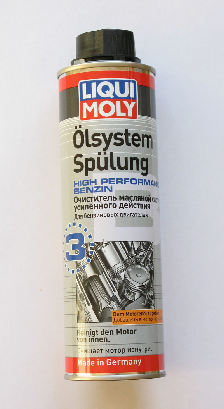 Моил. Очиститель масляной системы двигателя Liqui Moly артикул. Очиститель двигателя Ликви моли 1. 7592 Liqui Moly. Промывка двигателя "Liqui Moly" Oilsystem Spulung High Performance benzin (300 мл).