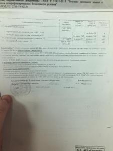 IMG_3611.JPG