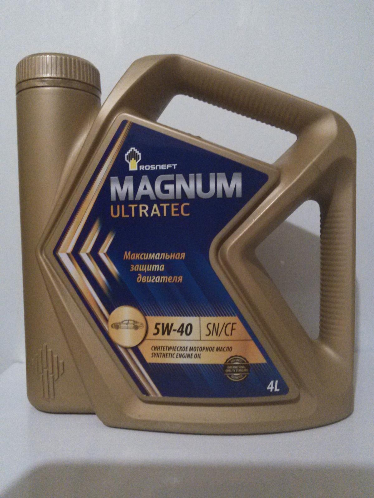  Magnum Ultratec 5W-40 (SN/CF, A3/B3/B4, MB 229.3, 226.5, VW 502 .