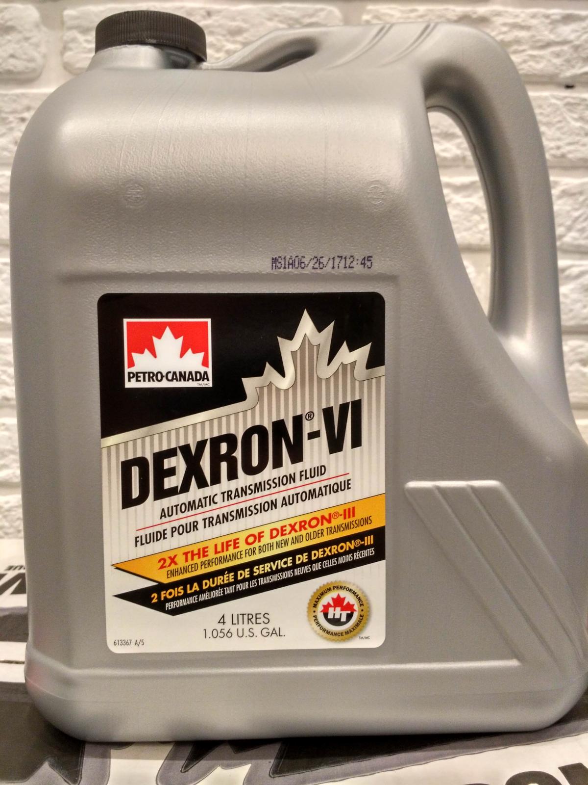 Petro canada atf. Dexron™ vi Petro Canada 055223600391. Dexron 6  петроканада. Dex6c16 Petro-Canada. Петро Канада декстрон 3 20л АТФ.