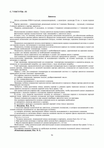 6.gif