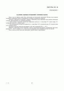 9.gif