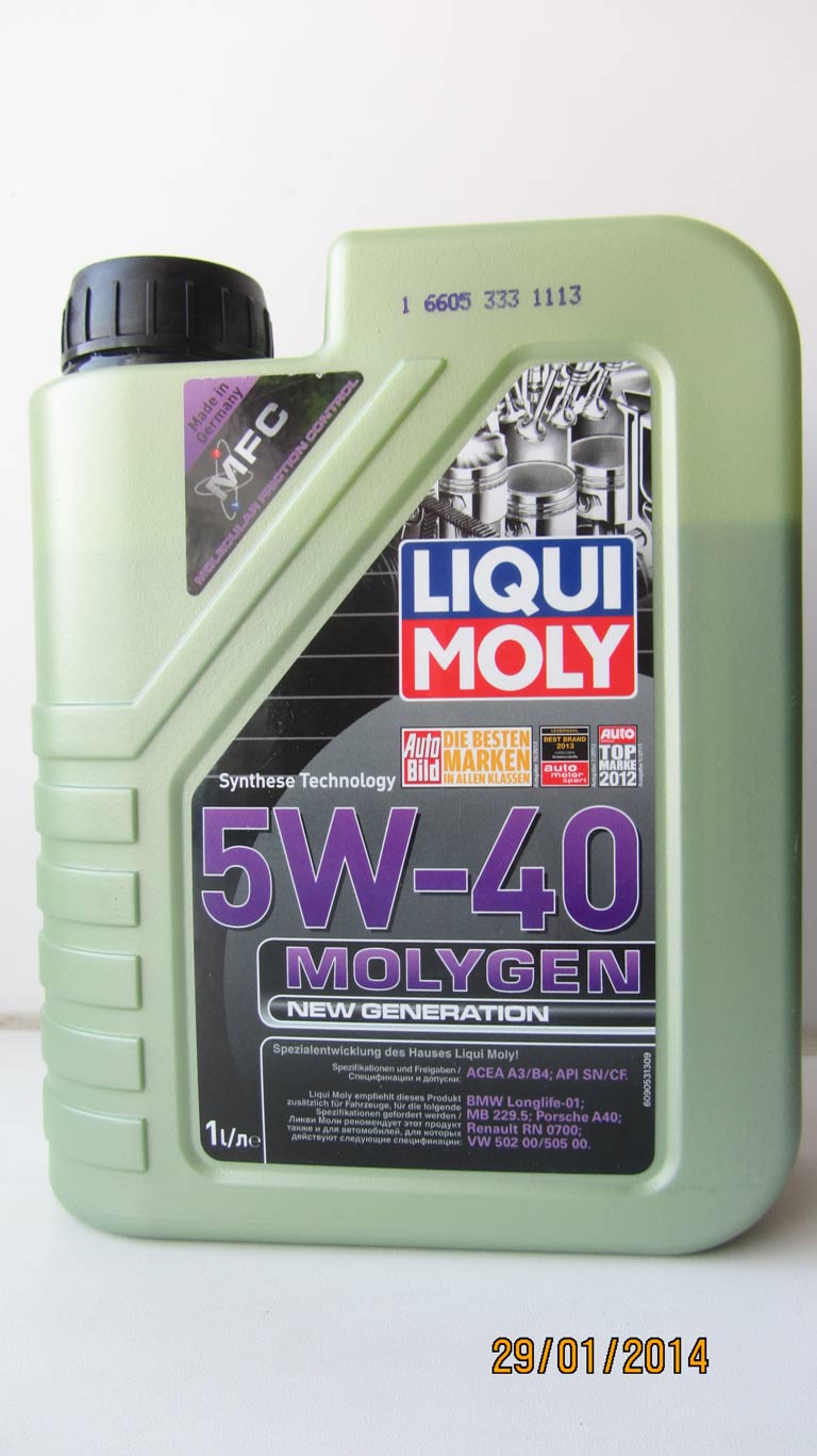 Liqui Moly Molygen 5W-40 свежее - Лабораторные анализы - Свежие - Форум .