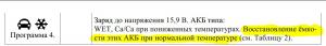 post-15208-0-75193000-1486114283_thumb.jpg
