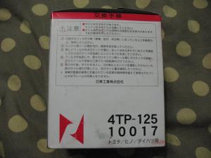 post-27276-0-98913200-1486568839_thumb.jpg