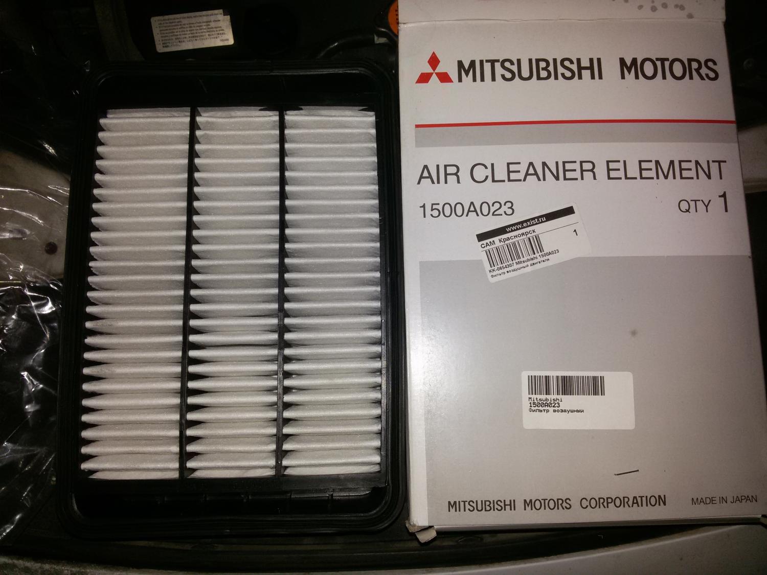 Воздушный фильтр митсубиси лансер. 1500a023 фильтр воздушный Mitsubishi. Фильтр воздушный 1500a608 Mitsubishi. Воздушный фильтр Mitsubishi Outlander 3. Mitsubishi 1500a023.