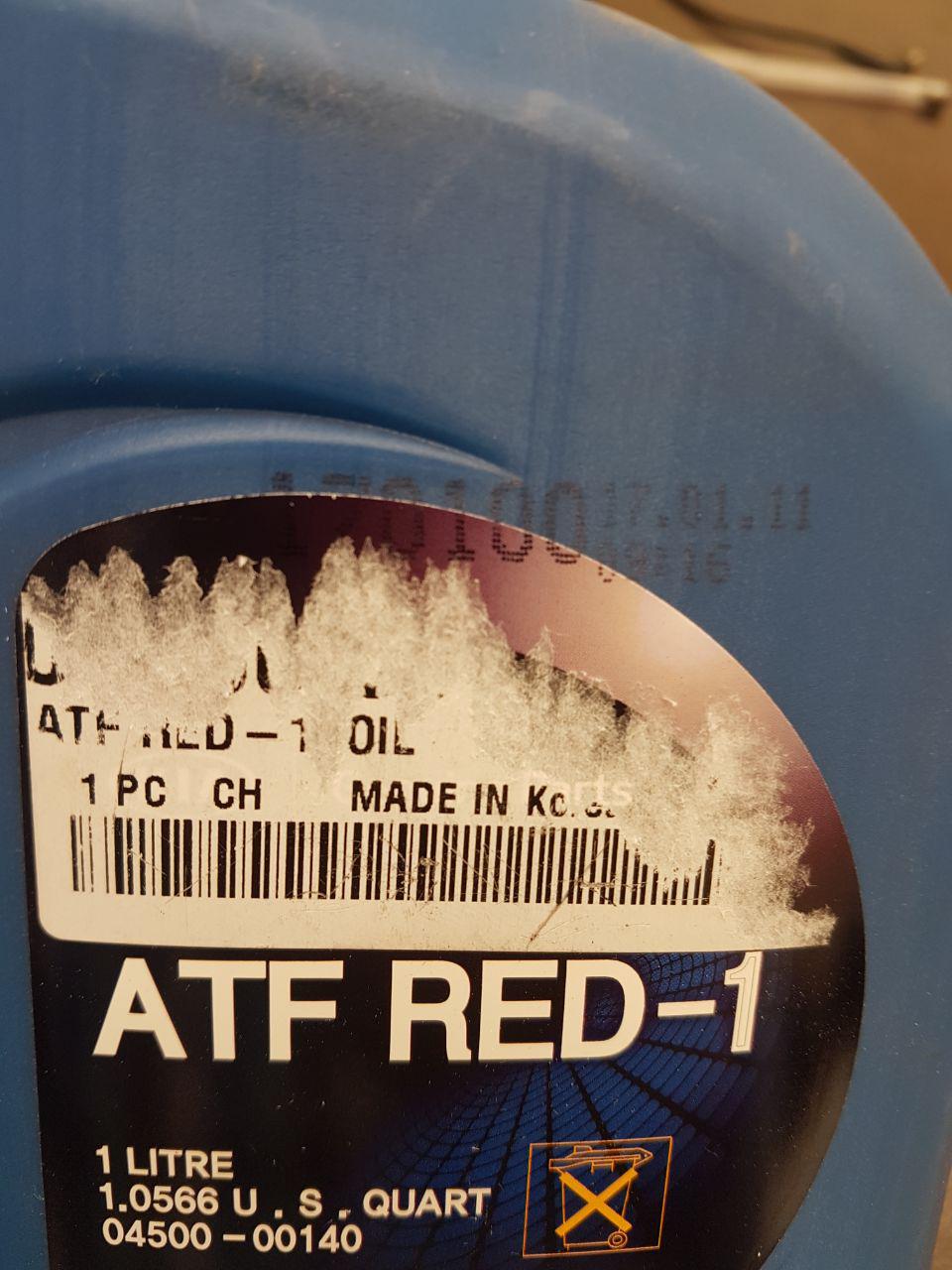 Atf red