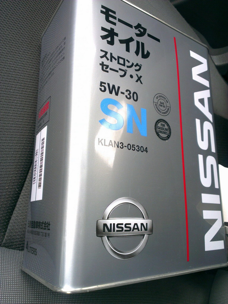 Масло Ниссан 1л железная банка. Моторное масло Ниссан 5w30 в железной банке. Китайское масло для Ниссан 5/30. Оригинал масло ДВС Nissan японское.