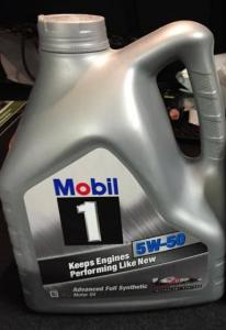 Mobil1-5W-50.jpg