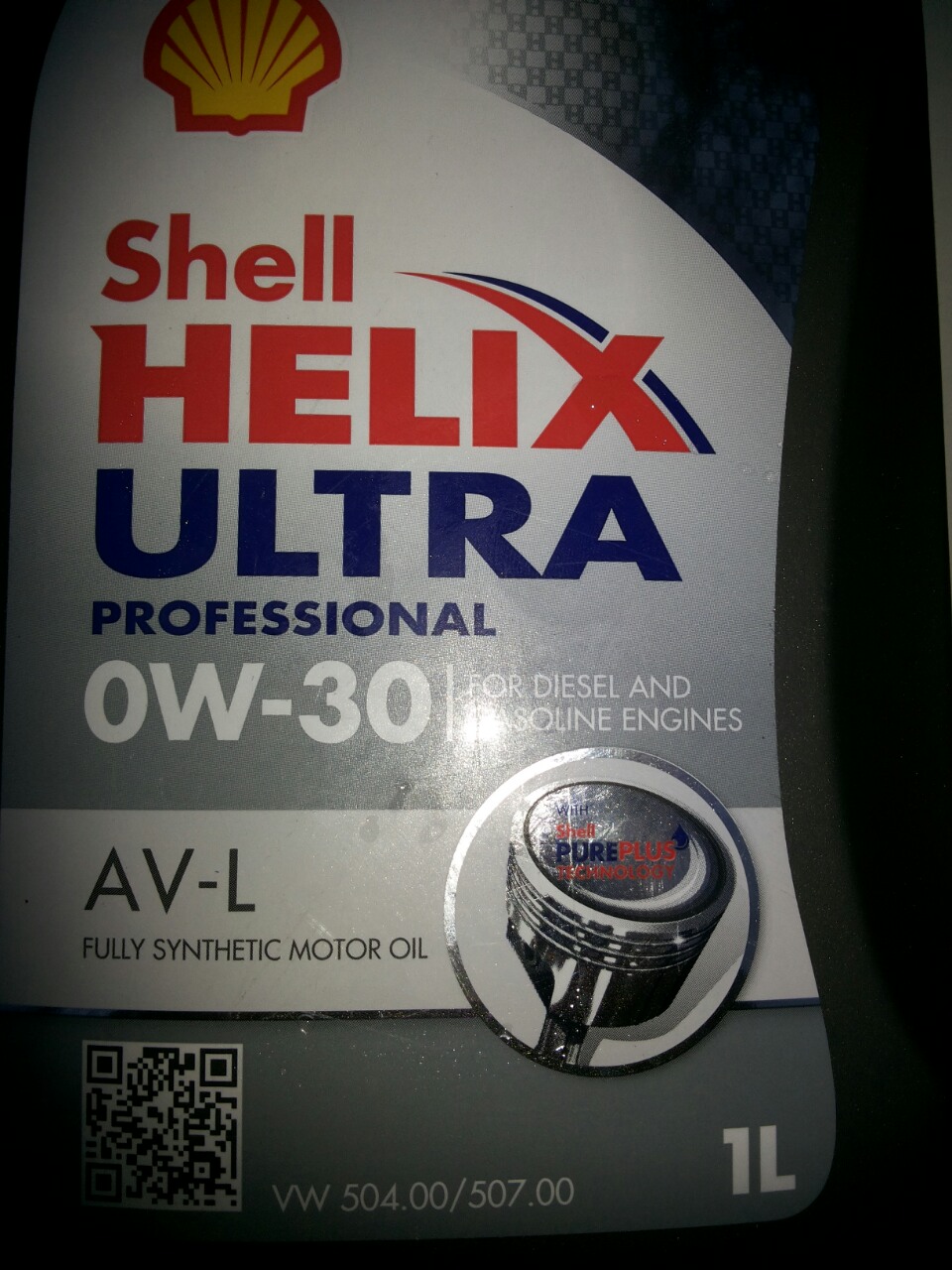 Helix ultra professional av