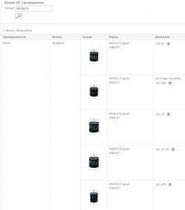 Screenshot_4.jpg