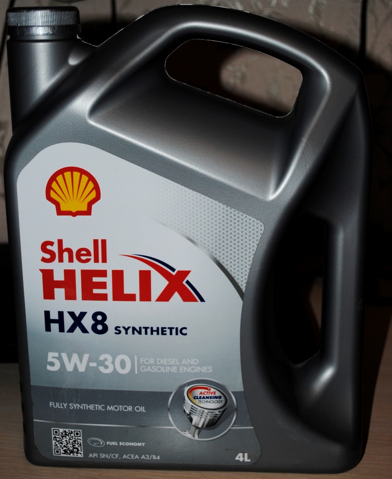 Автомобильное автомобильные масла масло канистра. Shell hx8 5w30. Shell Helix hx8 5w-30 4л. Shell HX 5w30. Масло моторное 5w30 Шелл hx8.
