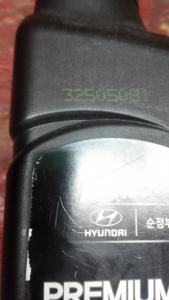 post-3684-0-65734500-1488580708_thumb.jpg