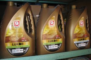 poddelka lukoil.jpg
