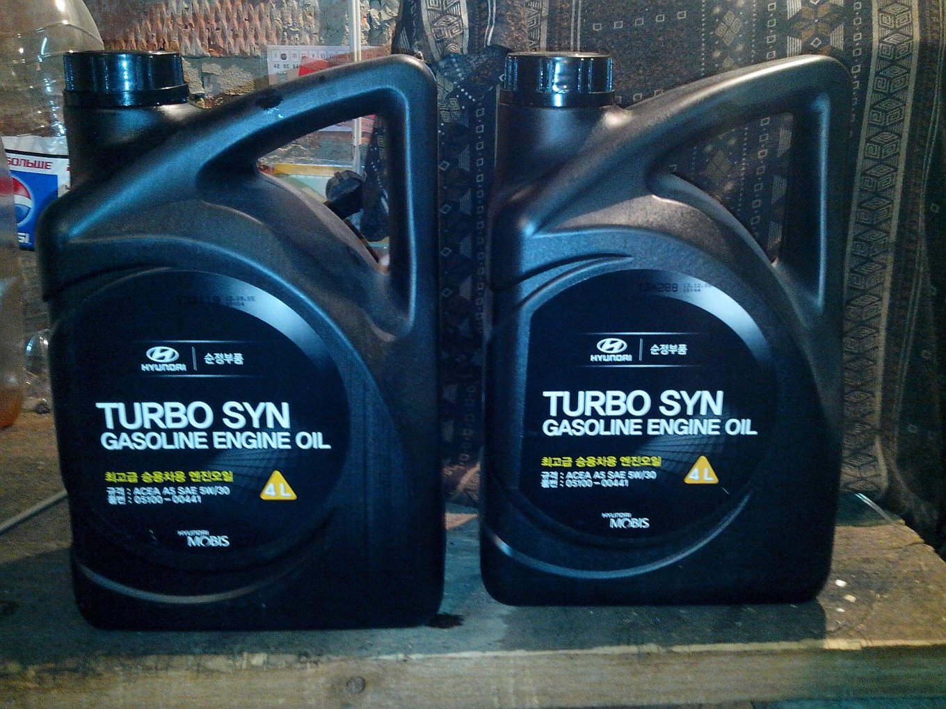 Масло engine gasoline 5w30. Масло Хендай 5w30 синяя канистра. Масло моторное Hyundai Kia 5w30. Масло Киа Хендай 5w40 синтетика железная канистра. Киа Хендай 5 /30.