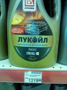 IMG00048.jpg