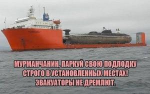 ХХХХ.jpg