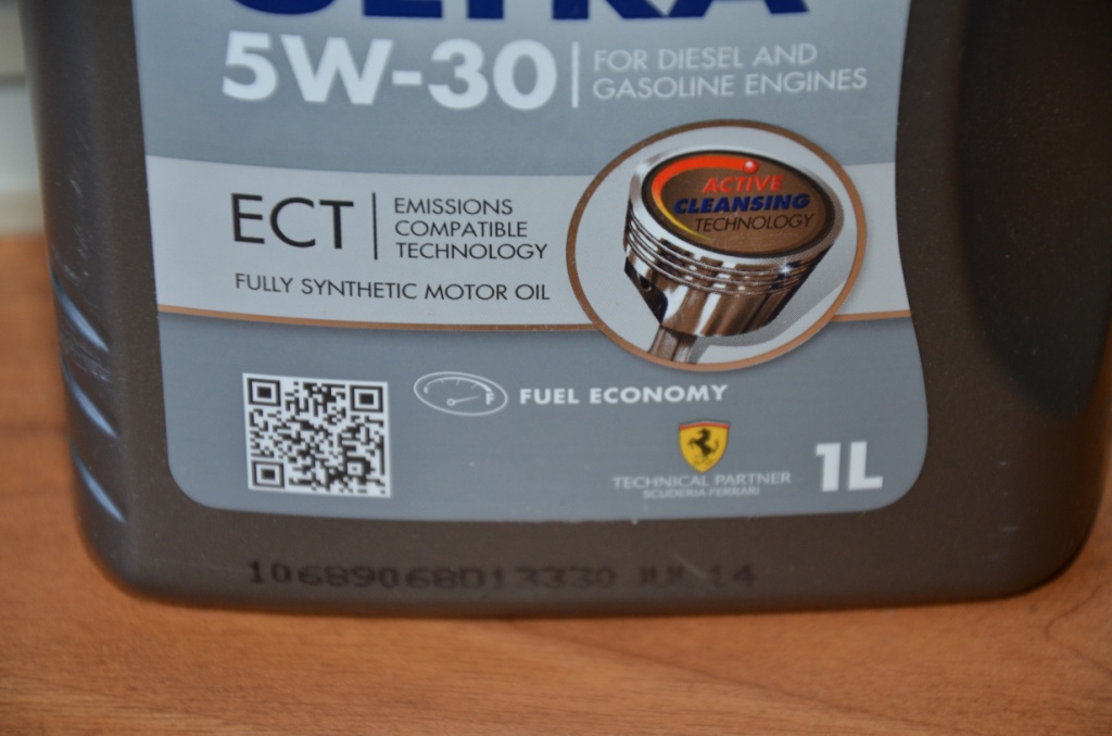 Масло 0w30 504. Shell 504 507 5w30. Масло Шелл допуск 504 507. Shell Helix Ultra 5w30 504/507. Shell масло моторное 5w30 Turbo (504.00/507.00) 4л.