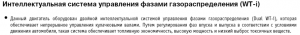 Снимок.PNG