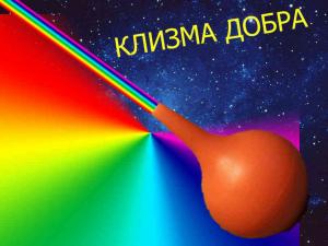 post-7735-0-48797300-1431108165_thumb.jpeg