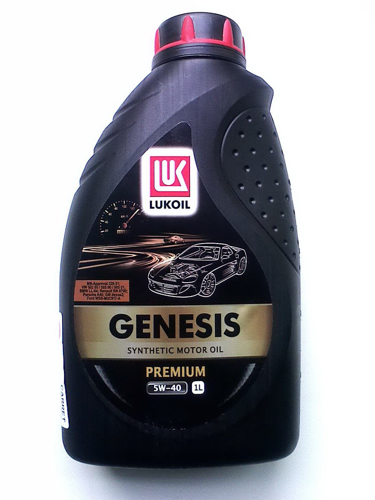 Масло в черной канистре. Lukoil Genesis Premium 5w-30 dexos2. Моторное масло в черной канистре. Ford WSS-m2c 917-a.