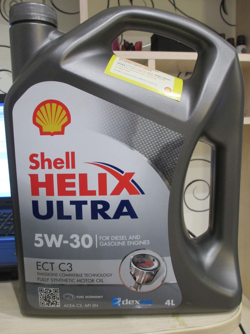 Сайт масла shell. Shell Helix Ultra 4 литра. Shell Helix Ultra 5w30 оригинал.
