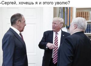 хочешь и этого уволю.jpg