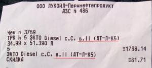 IMG_20150605_073123.jpg