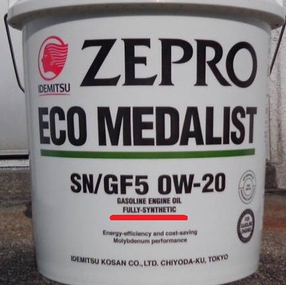Купить масло 5 20. Idemitsu 0w20. Idemitsu Zepro 0w20. Idemitsu Zepro Eco medalist 0w20 4l. Idemitsu 0w20 20 литров.