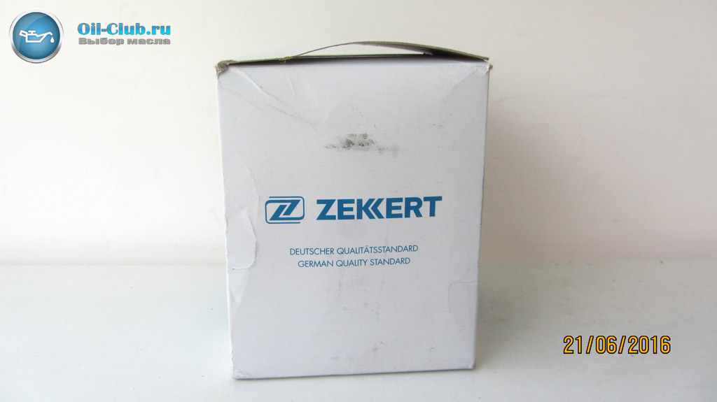 Антифриз zekkert g12