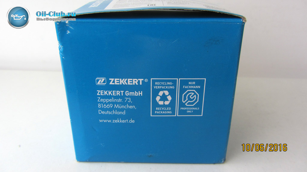 Моторное масло Zekkert. Фильтр масляный Zekkert логотип. Антифриз Zekkert. Фильтр масляный 31105 Zekkert.