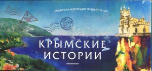 Коробка.jpg