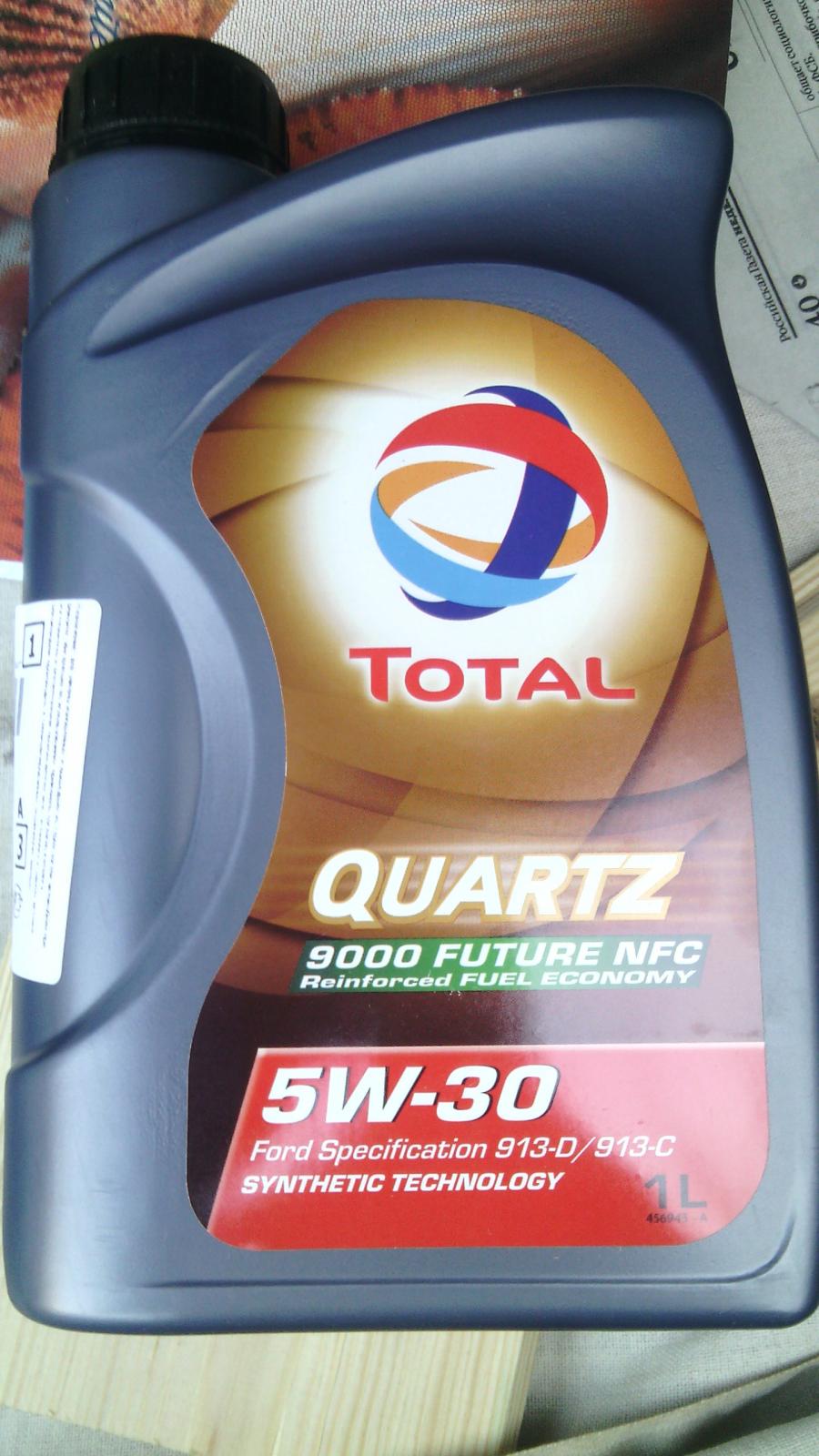 Масло total quartz 9000 nfc