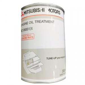mmc oil treatment.jpg