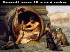 post-61-0-51464400-1496492103.jpg