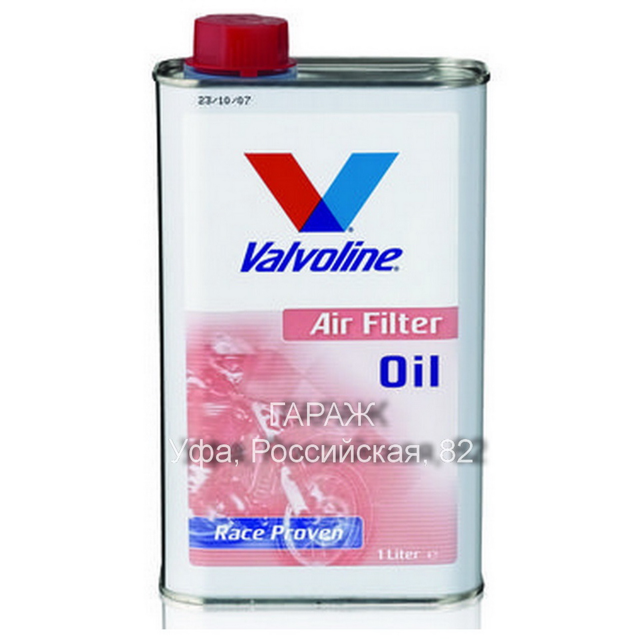 Пропитка фильтра маслом. Air Filter Oil 1л. Valvoline ve885. Ve885 Valvoline. Пропитка для фильтров мотоцикла Air Filter. Пропитка для фильтра Вальволин.