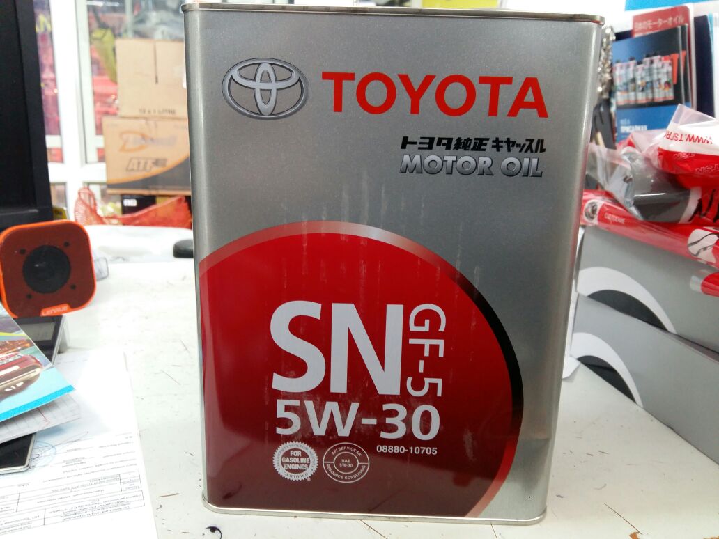 Toyota 5w30. Тойота 5w30 металл. Тойота 5 30. Toyota 08880-10705.