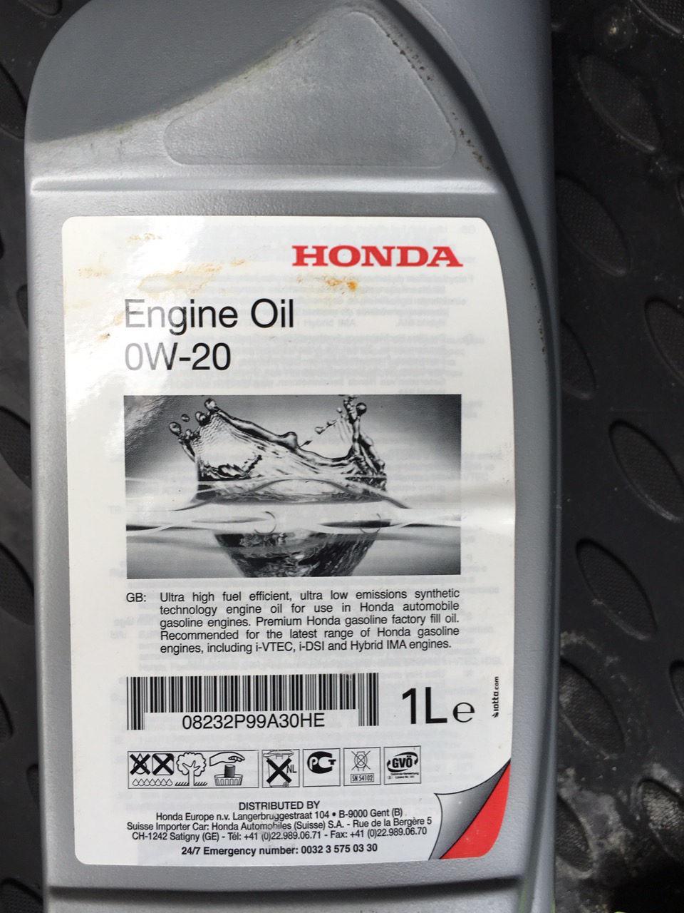 Хонда рекомендует масло