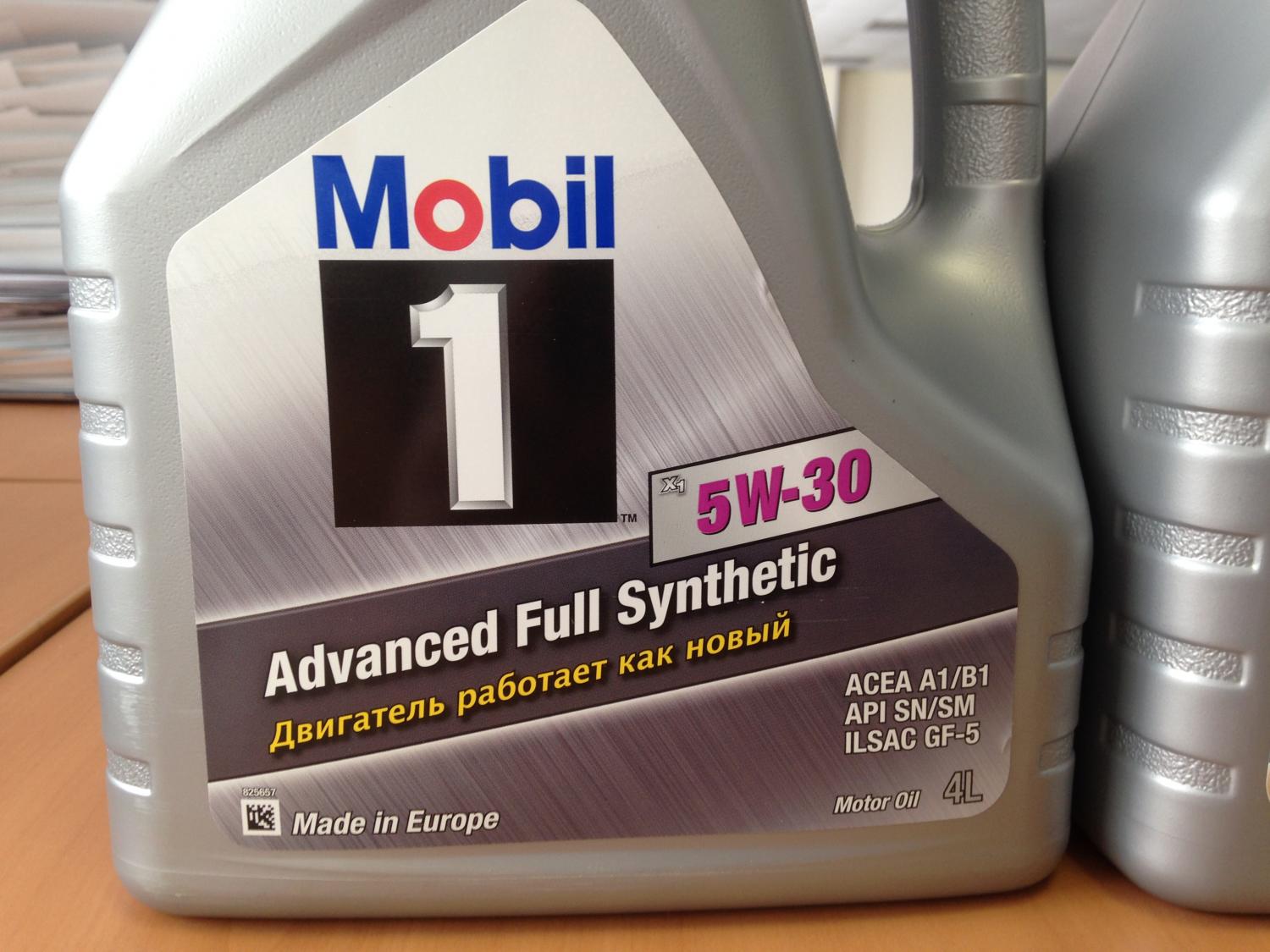 Купить 5w30 a5 b5. Mobil 1 5w30 a5/b5. Mobil 5w30 a5/b5. Mobil 1 5w30 a5/b5 Ford. Vjbil 5w30 a5b5.