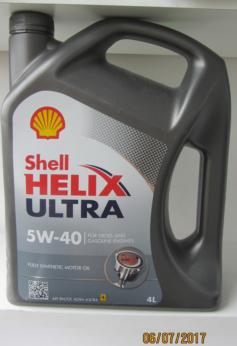 Шелл отличить подделку. Шелл Хеликс ультра 5w40. Моторное масло Shell Helix Ultra 5w-40. Shell Helix 5w40 Ultra шкала.