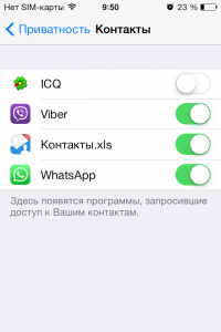 IMG_1965.PNG