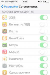 IMG_1970.PNG