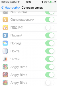 IMG_1971.PNG